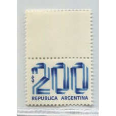 ARGENTINA 1979 GJ 1862CA ESTAMPILLA CON COMPLEMENTO NUEVA MINT U$ 4